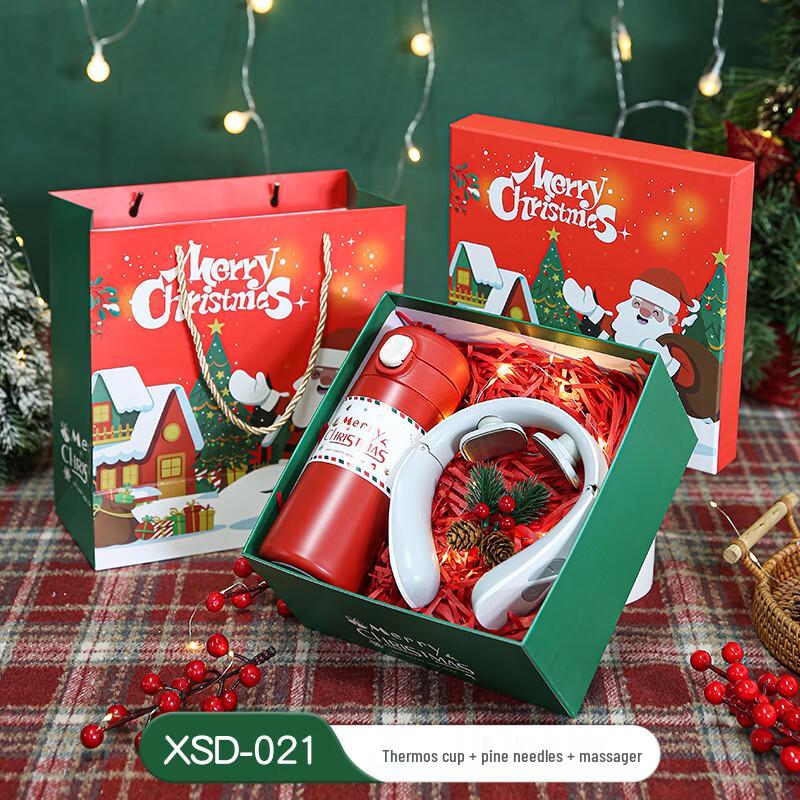 XSD-21 Thermos Cup & Massager Holiday Gift Set