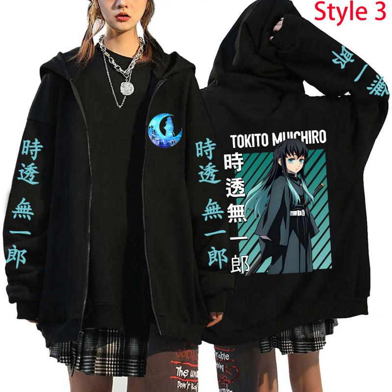 Ny Anime Tokitou Muichirou Trykk Glidelåshettgenser Menn Kvinner Casual Personlighet Genser Høst/Vinter Mote Langermet Glidelåskåpe