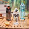 Sports Water Cup, Straw Cup, Student Portable Universal Cup, Water Bottle, Children's Direct Drinking Plastic Cup