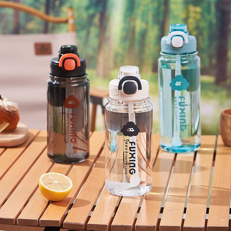 Sports Water Cup, Straw Cup, Student Portable Universal Cup, Water Bottle, Children's Direct Drinking Plastic Cup