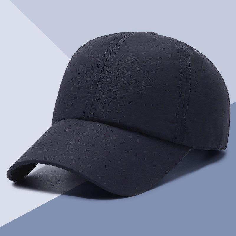 Outdoor summer sunscreen, sunshade, quick-drying baseball cap, sun hat, embroidered men's and women's breathable cap