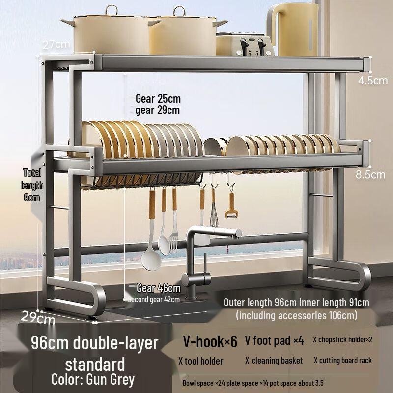 Ret retractable Carbon Steel Over-Sink Dish Rack & Organizer