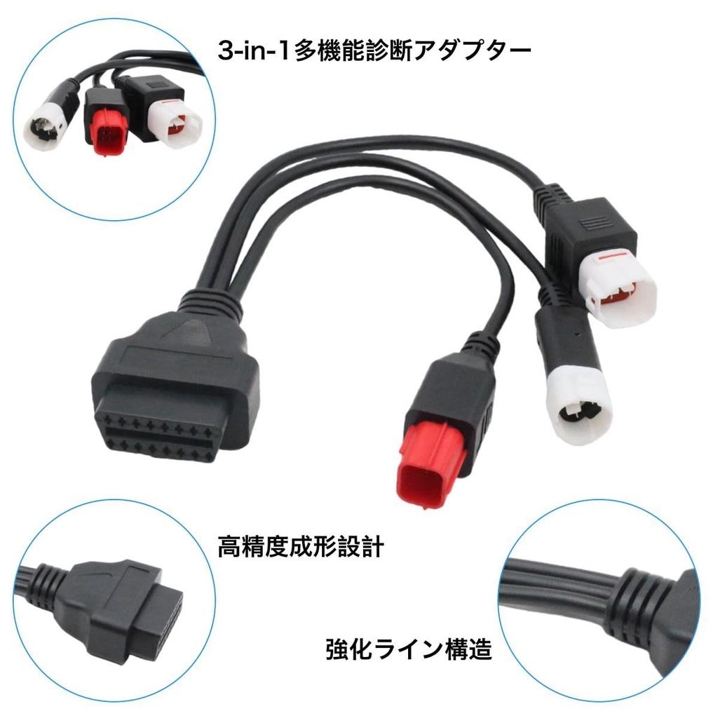 Winova 3-Pin 4-Pin 6-Pin Diagnoseanschlusskabel