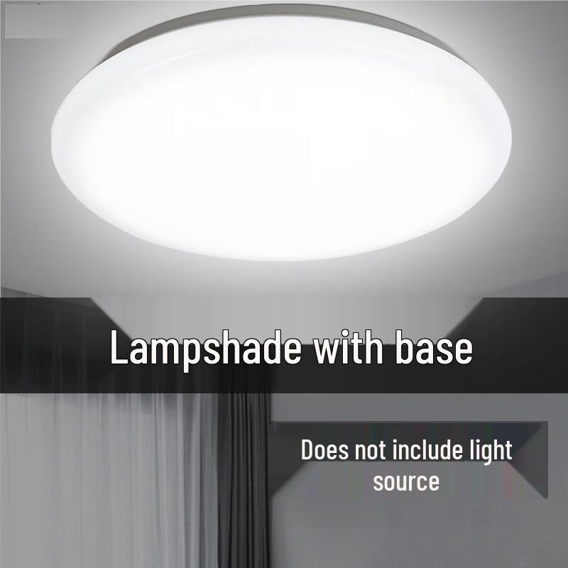 Gang Zhi Qi Gong Pin Round LED Ceiling Light Cover Kit