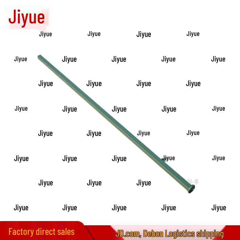 Ji Yue 98-10 Class Tent Accessories