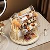 Large Capacity Desktop Cosmetic Organizer Rotating Makeup Brush Storage Box Luxe Pen Holder  Vanity