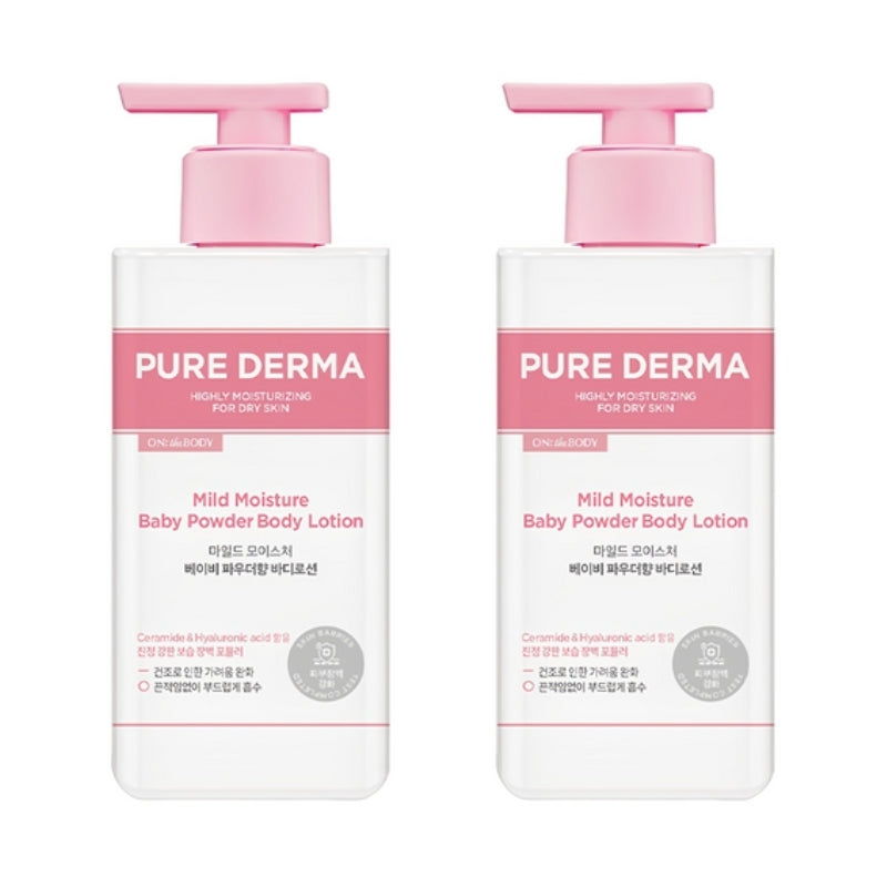On the Body Pure Derma Mild Moisture Baby Powder Body Lotion 400ml*1Pc/2Pcs