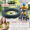 Replacement Tire Tube Set for Gstage Air Buggy and Other X Set of Strollers, 8-inch, 8-1/2 2, 10-inch, Etc. (AB0289) (8-inch, 2)