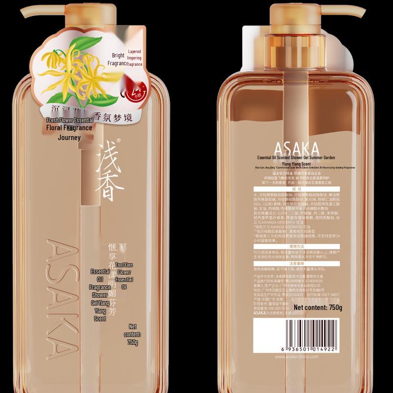 ASAKA Essential Oil Scented Shower Gel