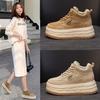 Chaussures pour femme – Baskets