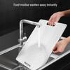 Bingyue 316 Stainless Steel Anti-Mold Chopping Board