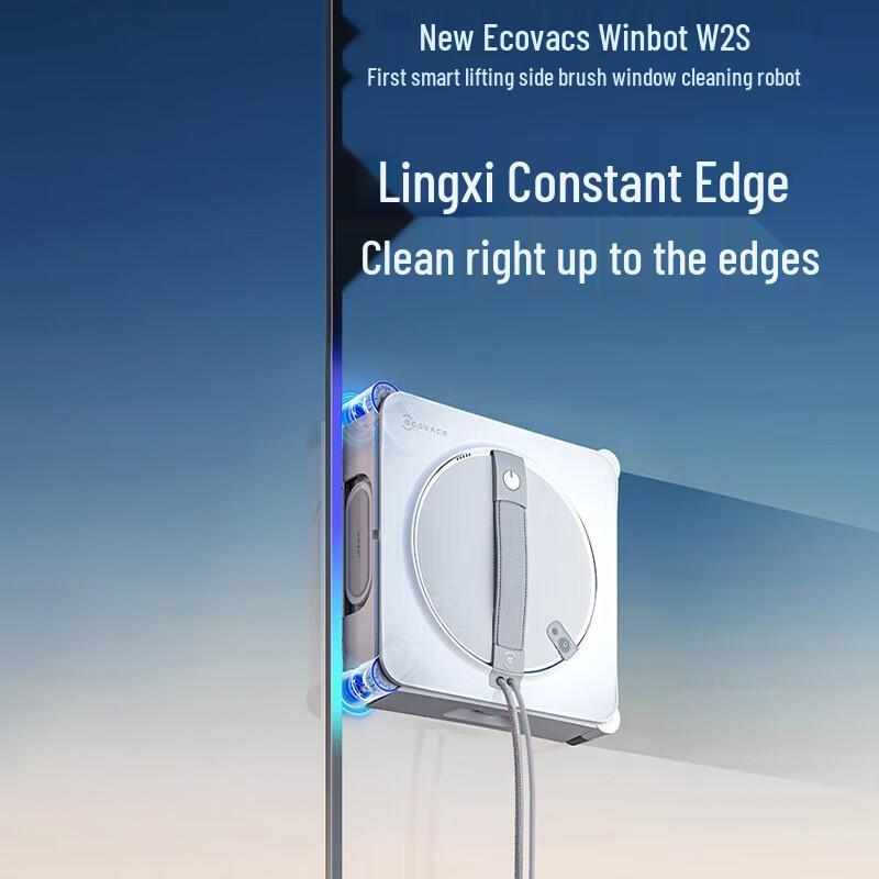 ECOVACS WINBOT W2S Window Cleaning Robot
