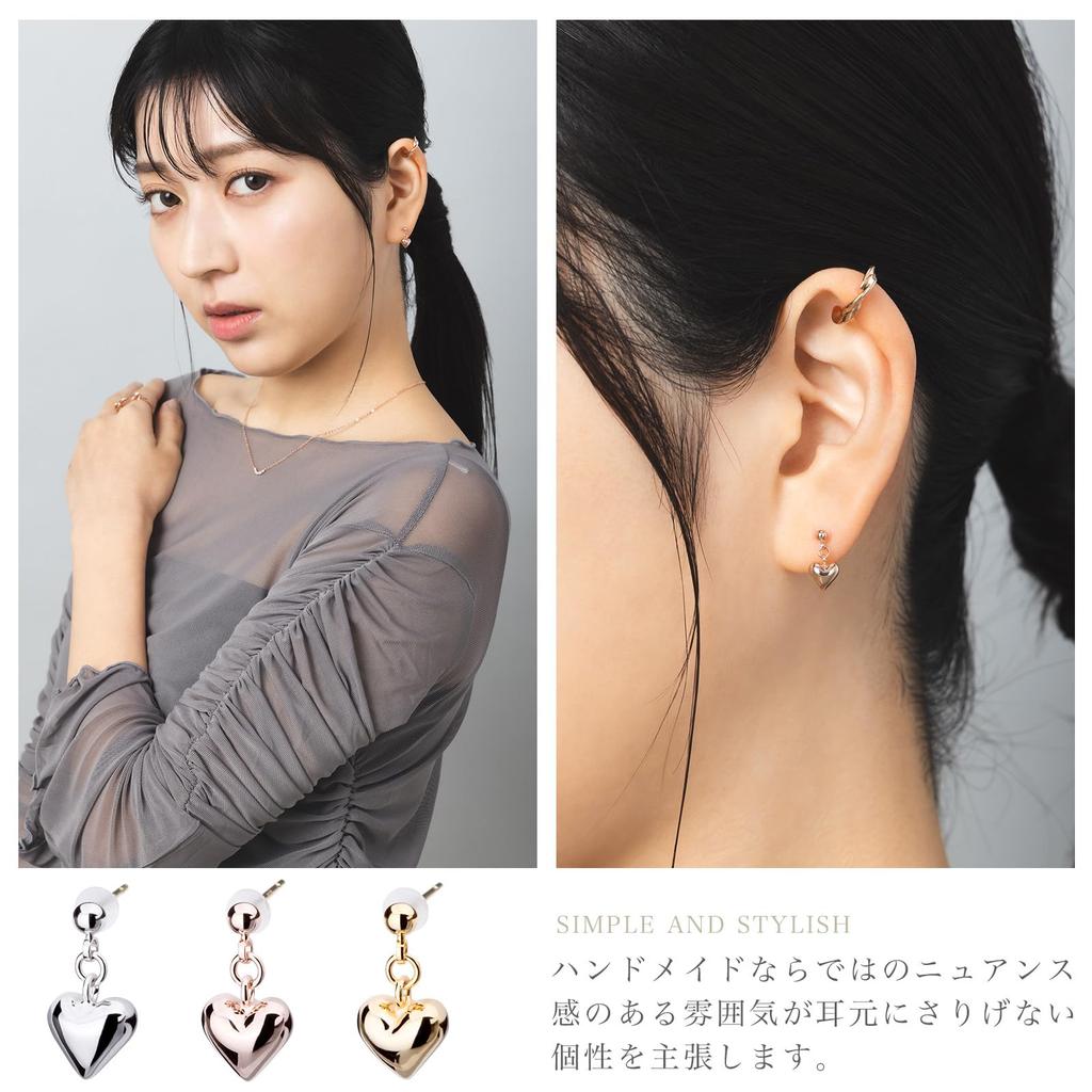 LOKUMI Made In K18 Craft Heart 18K Nickel Earrings, Japan, 18K, Post, K18, Hypoallergenic, Heart, Series, Swing, Women's, Simple, Small, Swinging,