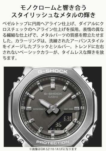 Casio G-Shock Wristwatch Metal Covered Made Environmentally Friendly Materials Model GM-S2110-1A1JF Women Silver Black.