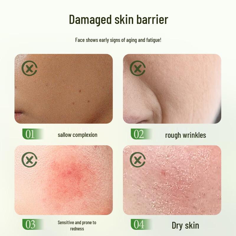 NAK Hydrating Soothing Essence Lotion