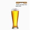 Langxi Large Craft Beer Glass Set