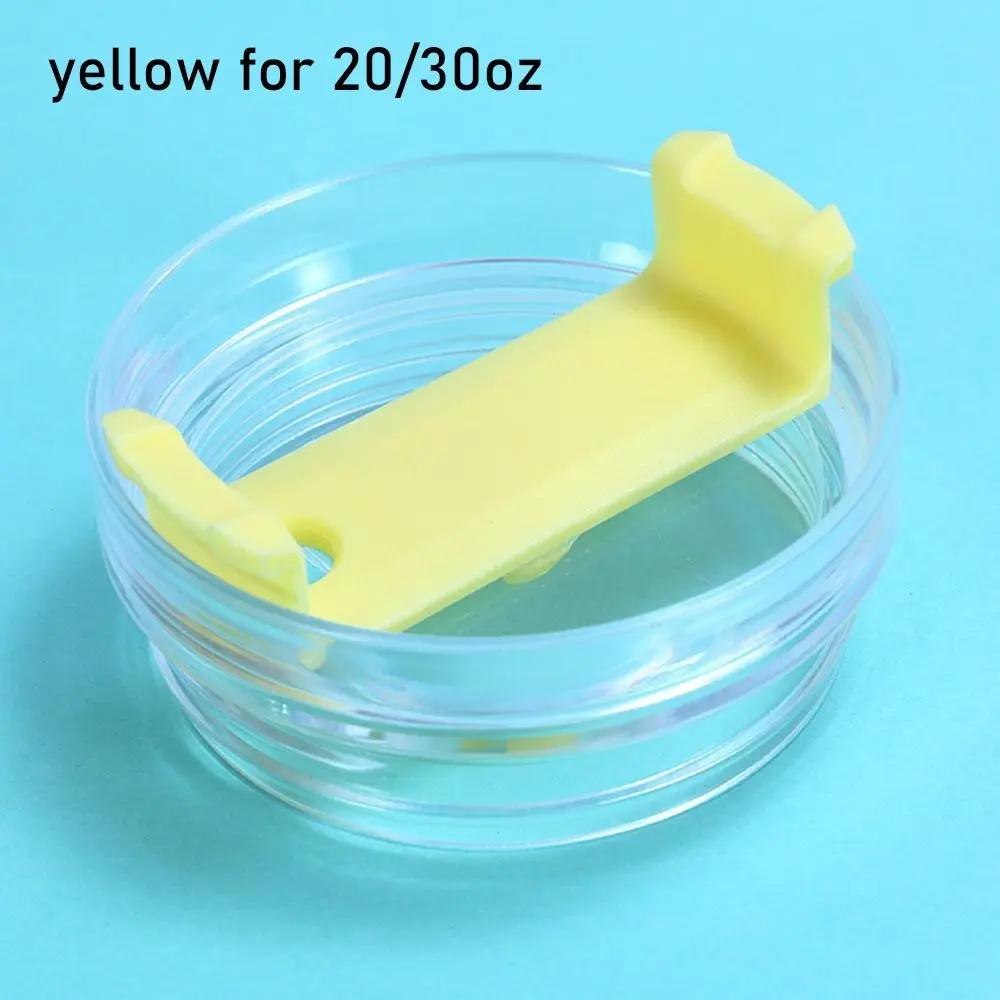 

1 шт. Пластикові кришки на заміну для термокружок Stanley 20/30 унцій 591/890 мл, різнокольорові, герметичні, захист від бризок та проливання, звичайні