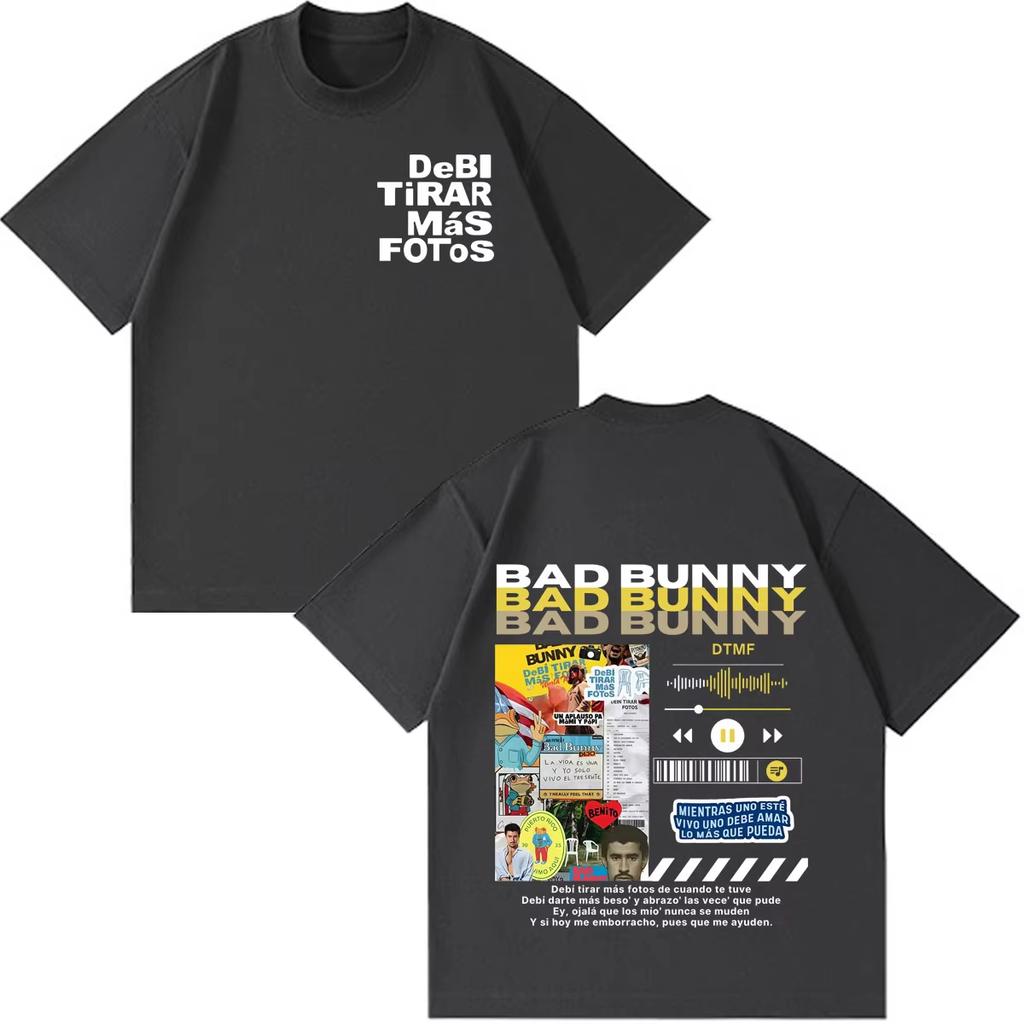 2026 HOT SALE Bad Bunny Debi Tirar Mas Fotos (DTMF) World Tour Graphic T-Shirt Unisex Fashion Hip Hop Cotton Short Sleeve Men Women T-shirt Casual Tee