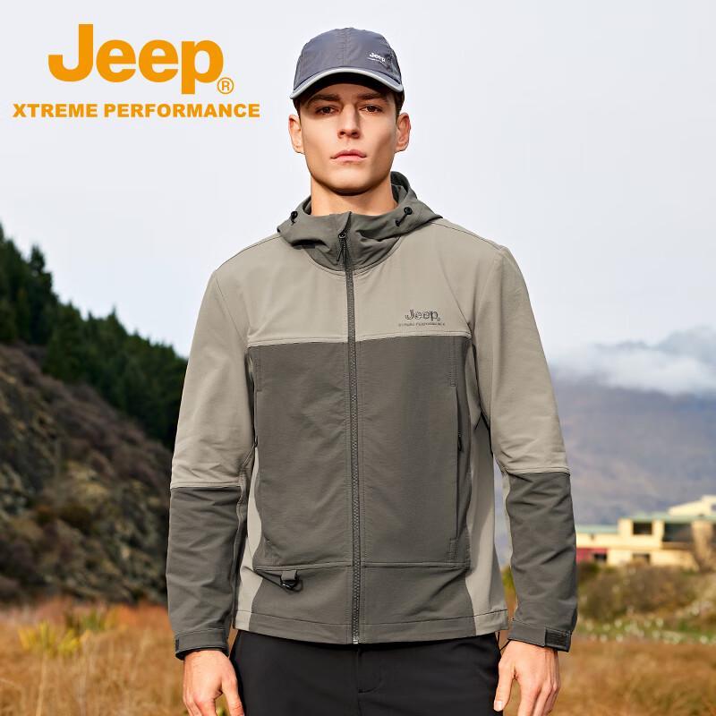 Jeep Men's Breathable Waterproof Windbreaker Jacket