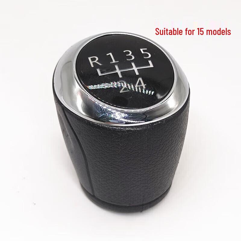Chevrolet Cruze Manual Gear Shift Knob and Dust Cover