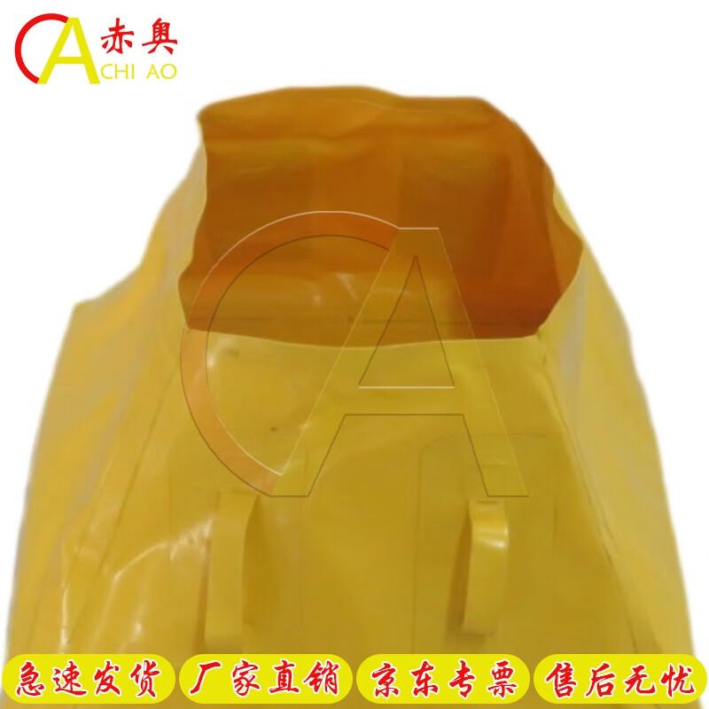 Emergency Sewer Leak Stopper Bag