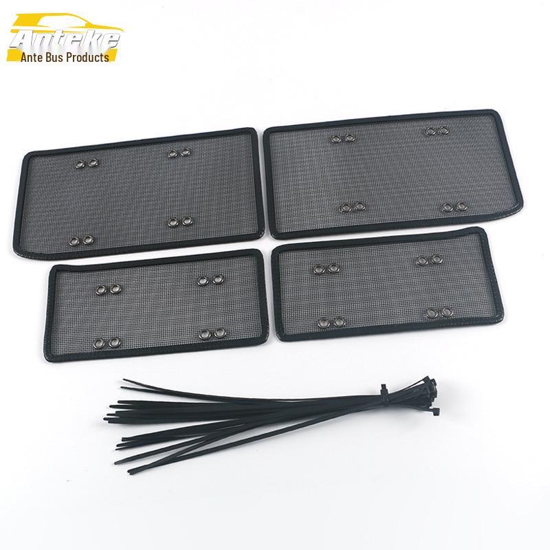 

Ruicheng CC Diamond Mesh Insect Screen Sequin Deco Sticker for Water Tank Panels - Fits 20 Models