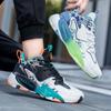 Men's Spring Style Youth Fashion Trendy Running Shoes Thick Sole Comfortable and Lightweight Sports Shoes