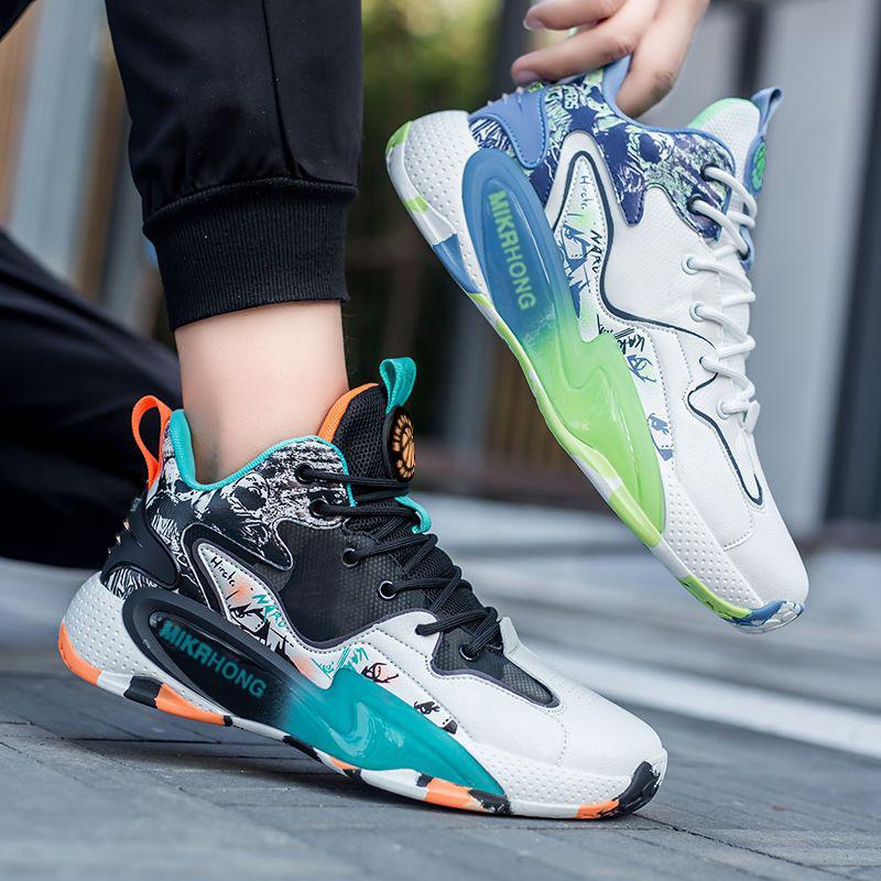 Men's Spring Style Youth Fashion Trendy Running Shoes Thick Sole Comfortable and Lightweight Sports Shoes