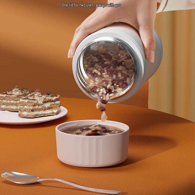 GiNT Portable Insulated Food Jar