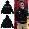 AMI ANCIENT Unisex Embroidered Heart Terry Cloth Hoodie - Versatile Loose Fit Pullover Jacket for Autumn/Winter