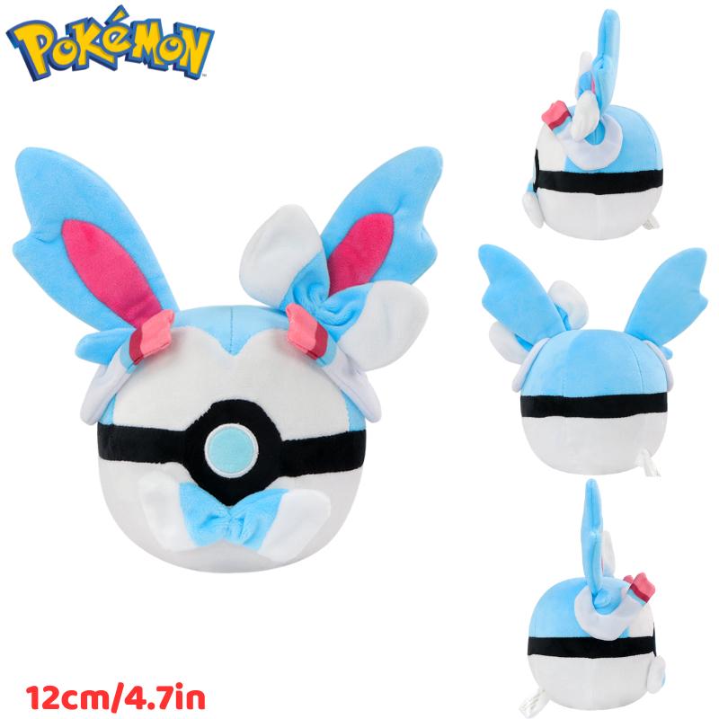 Pokemon Poke Ball Gothita Altaria Gardevoir Milotic Plüschtiere Anime Oshawott Rayquaza Mudkip Latias Latios Plüschpuppen Geschenke