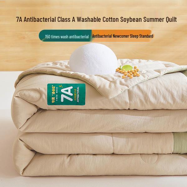 

7A Antibacterial Washable Summer Cotton Quilt - Machine Washable, Mother and Baby Grade 48*38 Gift Box