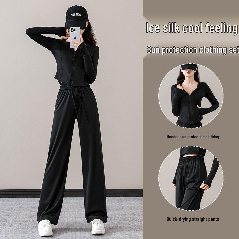 Women's 2024 Summer Sportswear Set: Sun Protection Ice Silk Wide-Leg Pants & Yoga Suit for Outdoor Hiking and Climbing