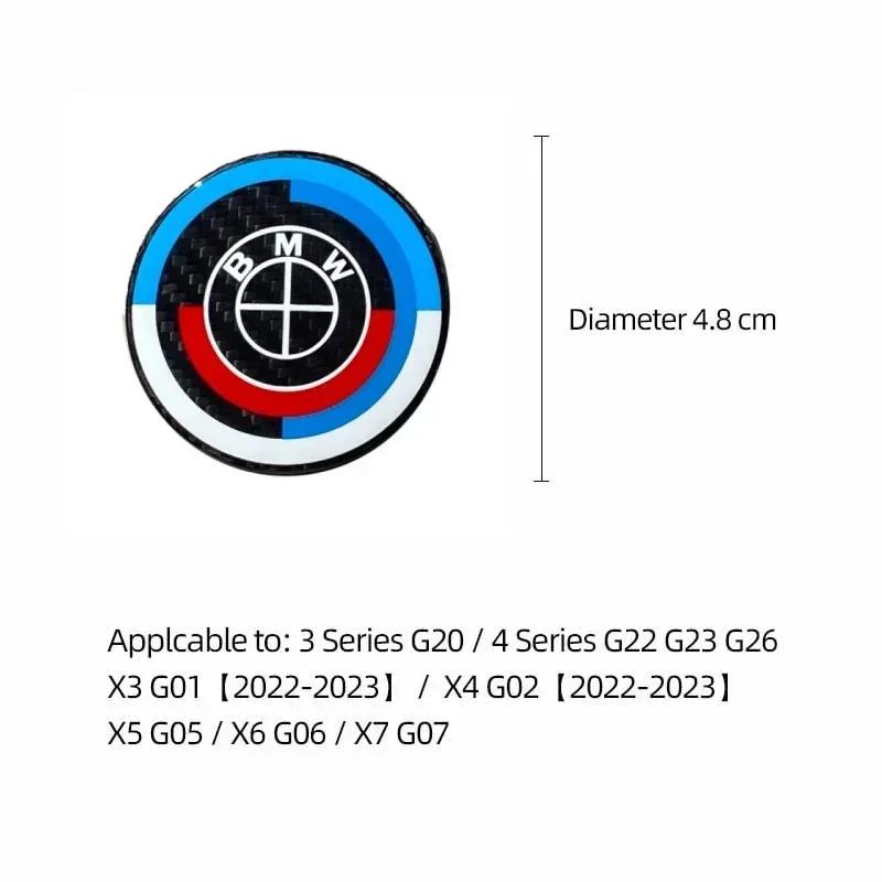 

2025 Hot 50th Anniversary Multimedia Button Cover Carbon Fiber Sticker For All BMW X1 X2 X3 X5 X6 X7 G30 G20 G32 G11 G12 F40 F30