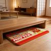 Anime Kawaii A-Anpanman Floor Mat Flannel Door Mat Non-Slip Absorbent Washable Indoor Home Rug