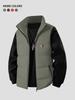N 89193 Thickened Warm Windproof Vest