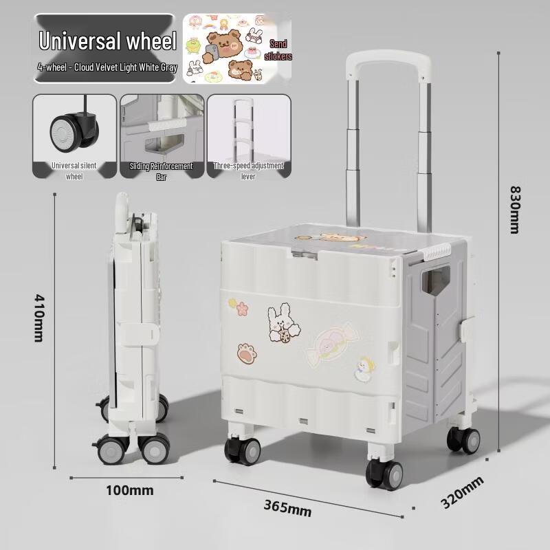 Foldable Grocery Shopping Cart with Silent Universal Wheels