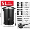 European & American Standard Stainless Steel Beauty Salon Wax Melting Machine
