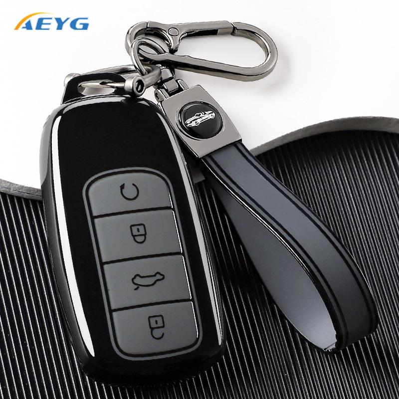 For Chery Omoda 5 C5 Tigo 7 8 Pro Max Tigo 7 8 Plus Arrizo 5 Plus Soft Tpu Car Key Case Cover Holder Fob Keychain Accessories