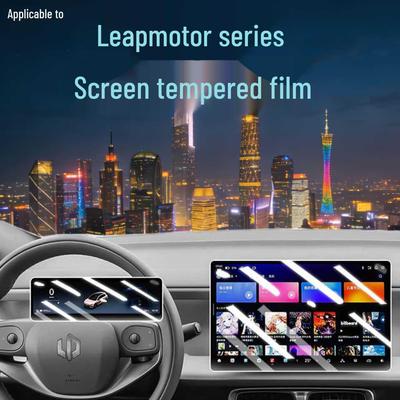 Screen Protective Film for Leapmotor T03/Lafa5/B10/B01 Models - Central Control & Navigation