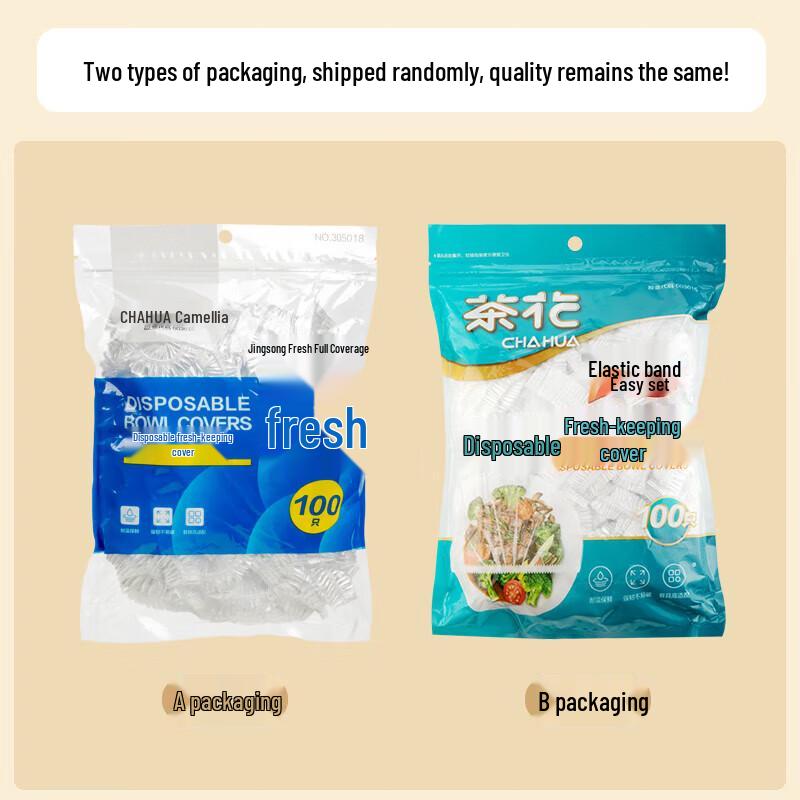 Einweg Elastische Lebensmittelabdeckungen