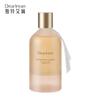 Floating Light Fragrant Body Essence Oil