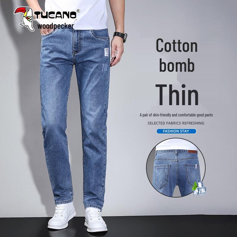 TUCANO Men's Summer Breathable Ice Cotton Jeans