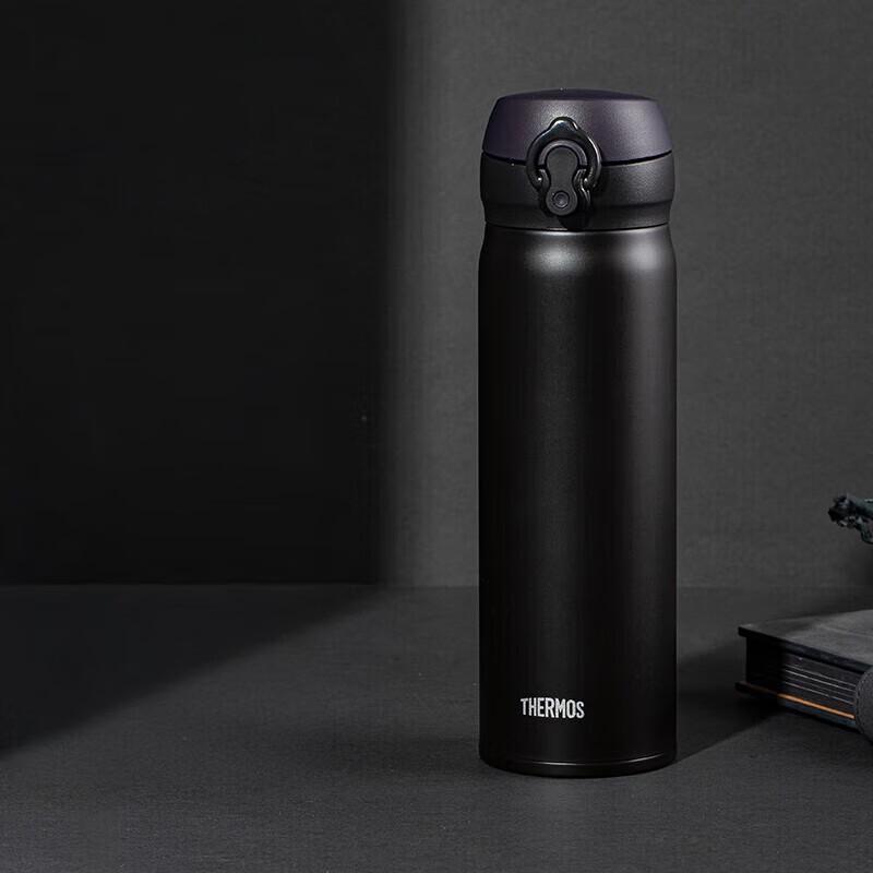 Thermos JNL-502 500ml Insulated Water Bottle