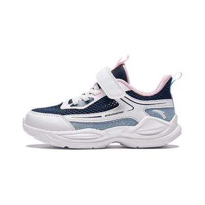 Breathable Lightweight Low-Top Kids Running Shoes Kids Sneakers White Blue Pink A322429977-1