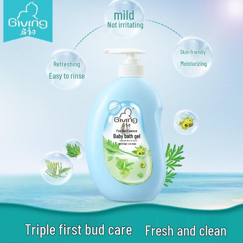 Qichu First Bud Baby Shower Gel