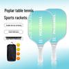 Direan Wooden Pickleball Paddle Set