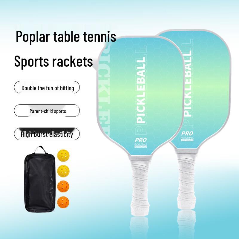 Direan Wooden Pickleball Paddle Set