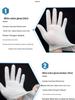 Pure Cotton Wear-Resistant Disposable White Gloves for Work and Etiquette