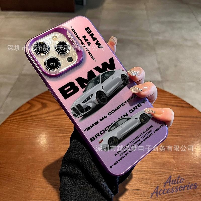 Car BMW Logo All-inclusive Phone Case For Ferrari Racing For iPhone 11 12 13 14 15 16 17 Max Pro X XR XS Mini 7 8 Plus Sticker Jbzm61